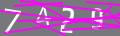 capsa